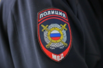 Экстрасенс-мошенница отделалась условным сроком за снятие "порчи" за 885 тысяч