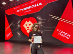 Ансамбль русской песни «Калина» ИРНИТУ – лауреат «Российской студенческой весны»