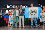 Ансамбль русской песни «Калина» ИРНИТУ – лауреат «Российской студенческой весны»