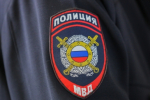 Жительница Приморья получила срок за перевозку почти 20 кг наркотиков в Приангарье
