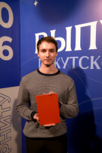 Выпускниками Байкальского института БРИКС Иркутского политеха стали свыше 100 человек
