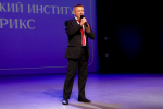 Выпускниками Байкальского института БРИКС Иркутского политеха стали свыше 100 человек
