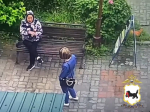 В Шелехове ищут «целительницу», обманувшую пенсионерку на 200 тысяч рублей