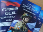 В Усть-Илимске алиментщик начал платить после ухода на службу