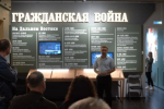 Резервисты-участники президентской кадровой программы погрузились в историю ЕАО