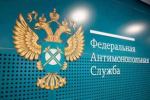 В Бурятии техник-геолог на вездеходе насмерть сбила студентку из Приангарья