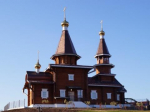 Селу Качуг исполнилось 340 лет