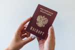 В России официально появился новый праздник — Путин утвердил