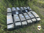 В Иркутском районе нашли незаконную майнинг-ферму в лесу
