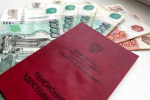 С 1 августа начнется несколько пенсионных перерасчетов: кому и сколько прибавят