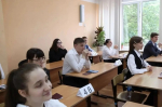 Тематическое фото Администрация Хабаровска