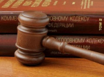 Житель Алтая отделался условным сроком за повреждение археологического объекта