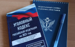 Право на получение алиментов восстановлено