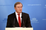 🏅 Виталий Савельев вручил награды работникам подведомственных Росжелдору организаций