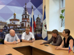 Члены Общественной палаты Иркутской области Общественная палата Иркутской области