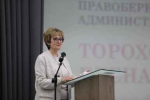Депутаты думы Иркутска вместе с мэром города осмотрели сквер "Ирис"