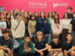 В Иркутске стартовала вторая смена трудовых отрядов подростков