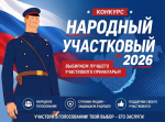JPG Файл