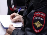 Жительница Камчатки незаконно поставила на миграционный учет иностранцев