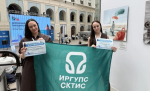 Ко Дню строителя: От студенческой скамьи — к вершинам мастерства!