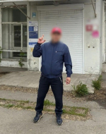 JPEG Файл