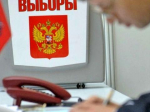 Названы график работы и телефоны горячей линии городских теризбиркомов в Иркутске