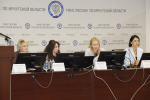 Специалисты ФНС России провели в Иркутске рабочие встречи в рамках программы ГЭМБА