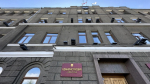 Администрация Иркутска Юлия Ушакова, ИА IrkutskMedia