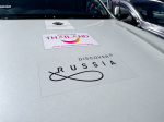 В Иркутской области встретили участников международной трансконтинентальной автомобильной экспедиции, которая реализуется в рамках нацпроекта «Туризм и гостеприимство»