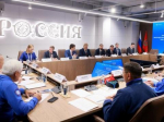 Векторы поддержки коренных малочисленных народов обсудили в Красноярске