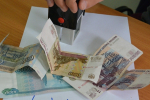 Два жителя Усть-Илимска оштрафованы за запрещённые комментарии в соцсетях Марина Померанцева , ИА EAOMedia