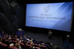 Проект по адаптации ветеранов СВО "Стальные чемпионы" презентовали в Иркутске