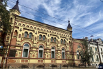 Дворец пионеров. Фото IRK.ru