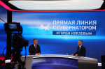 Игорь Кобзев: Ситуация с топливообеспечением остается на контроле Правительства Иркутской области