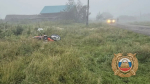 ДТП Госавтоинспекция