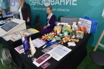 Более 30 федеральных экспертов примут участие образовательном форуме в Биробиджане