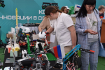 Тематическое фото правительство ЕАО