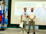 Знай наших: иркутянин Владислав Онуфриенко вышел в суперфинал шахматного турнира всероссийского спортивного марафона «Сила России»