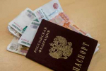 С 21 августа в обращении — новые инвестиционные монеты с легендарным сюжетом