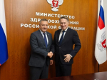 Допфинансирование на детскую поликлинику в Усть‑Ордынском: выделено 236,7 млн рублей из федерального бюджета
