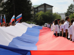 В Иркутске отметили День Государственного флага России
