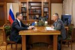 Потоп в Иркутске, логистический центр, обстановка на рынке топлива: топ 10 новостей недели