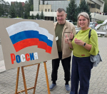 День Государственного флага России отметили в Иркутске