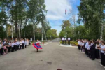 Депутаты думы Иркутска организовали мероприятия в честь Дня государственного флага