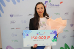 Кто победил в конкурсе «Мама-предприниматель»-2026 в Иркутской области?