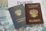 Работа с нейросетями в Иркутской области приносит до 450 тысяч рублей