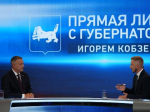 «Ростелеком» обеспечил бесперебойную трансляцию прямой линии губернатора Иркутской области
