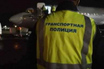 Выбившая стенд погибшего бойца СВО женщина в Шелехове получила штраф в 200 тысяч рублей