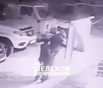 Момент повреждения стенда Тг-канал (18+) &amp;quotМой Шелехов&amp;quot
