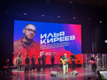 Концерт группы &amp;quotТ. М. И. К.&amp;quot Ильи Киреева пресс-служба АртМастерс